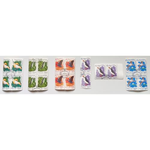 СССР 1976 Водоплавающие птицы, заповедник, фауна, квартблоки, гашеные(II)