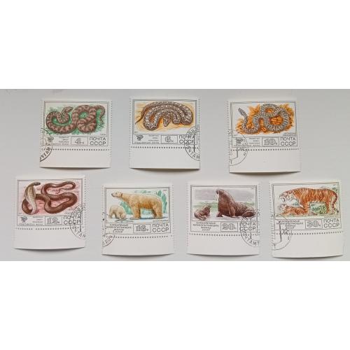 СССР 1977 Фауна, 7 марок, гашеные