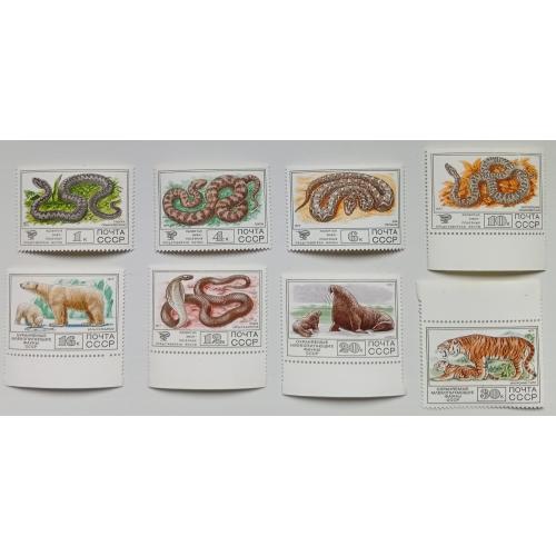 СССР 1977 Фауна, MNH