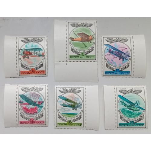 СССР 1977 История отечественной авиации, самолеты, с полями, MNH