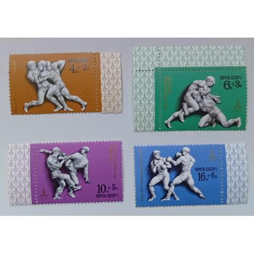СССР 1977 Летние Олимпийские игры в Москве, 4 марки, MNH