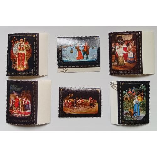 СССР 1977 Миниатюры Федоскино, живопись, гашеные