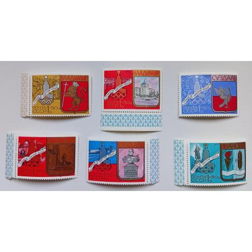 СССР 1977 Туризм по Золотому кольцу, MNH