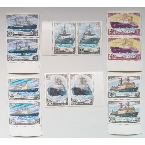 СССР 1978 Ледоколы, сцепки, MNH