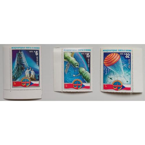 СССР 1978 Международные полеты в космос, MNH