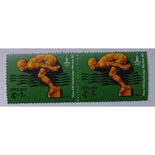 СССР 1978 Олимпийские игры, водный спорт, 4+2к, сцепка, MNH