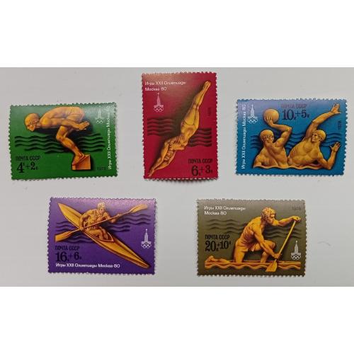 СССР 1978 Олимпийские игры, водный спорт, MNH(I)