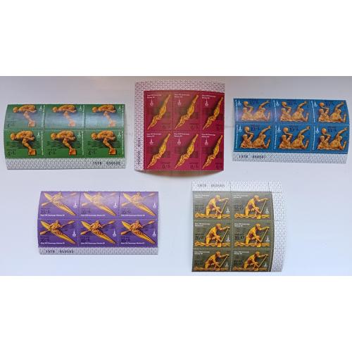 СССР 1978 Олимпийские игры, водный спорт, шестиблоки, MNH