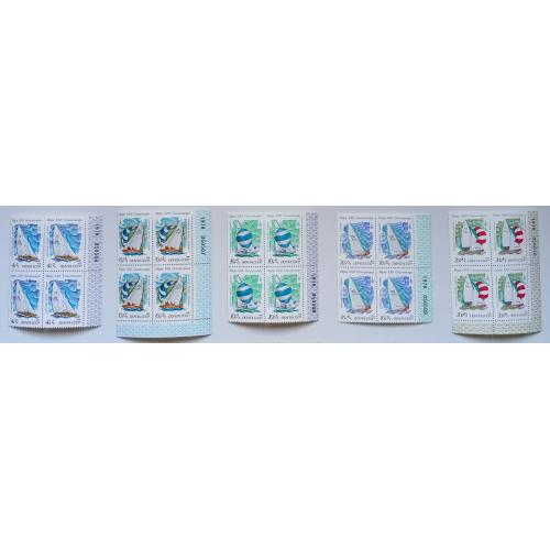 СССР 1978 Парусная регата, квартблоки, MNH