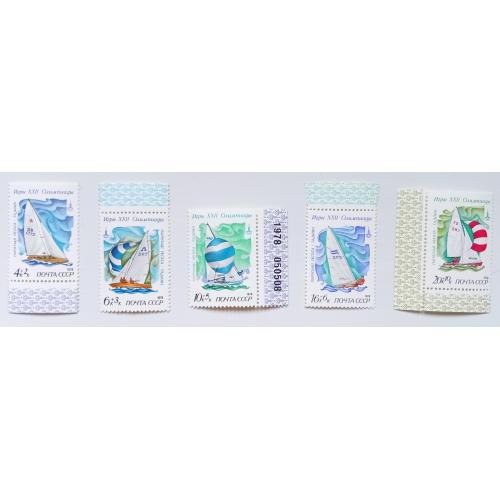 СССР 1978 Парусная регата, MNH(IV)