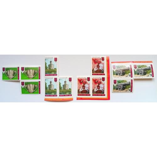 СССР 1978 Шедевры древнерусской культуры, треугольные сцепки, MNH