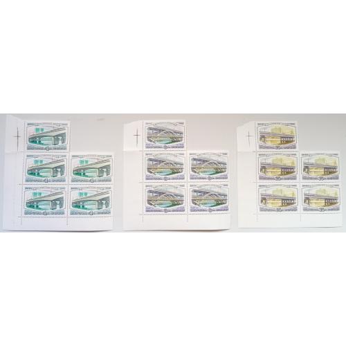 СССР 1980 Мосты Москвы, угловые сцепки, MNH