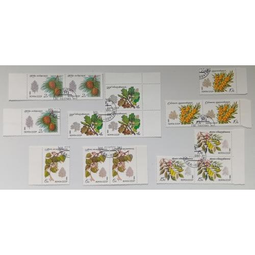 СССР 1980 Охраняемые породы деревьев и кустарников, треугольные сцепки, гашеные