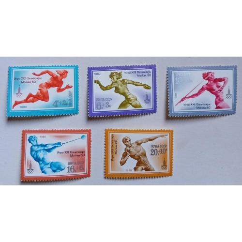 СССР 1980 Олимпийские игры, Москва, MNH