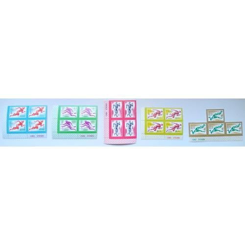 СССР 1980 XXII Олимпийские игры, Москва, квартблоки, MNH 