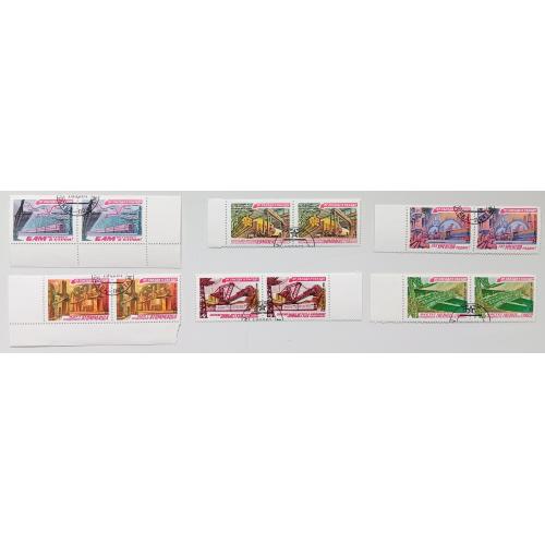 СССР 1981 БАМ, Уренгой, Атоммаш, сцепки, гашеные