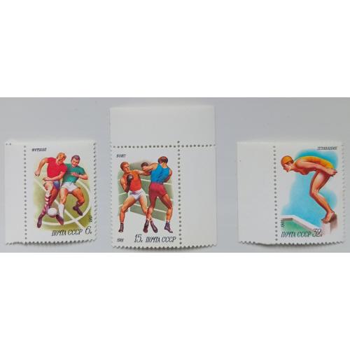 СССР 1981 Спорт, 3 марки, MNH