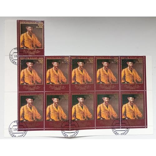 СССР 1982 Эдуард Мане, 11 марок, гашеные