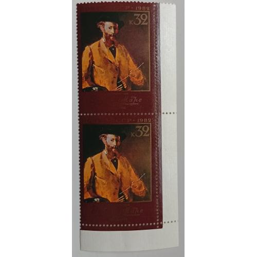 СССР 1982 Эдуард Мане, сцепка, MNH