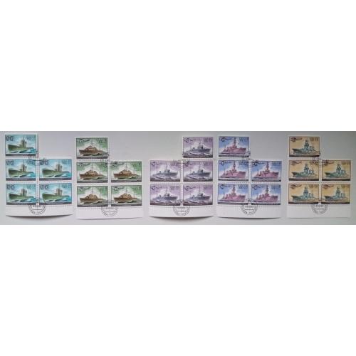 СССР 1982 Корабли ВМФ, 5 серий, гашеные