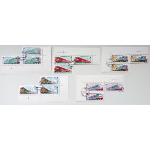 СССР 1982 Паровозы, тепловозы, треугольные сцепки, гашеные