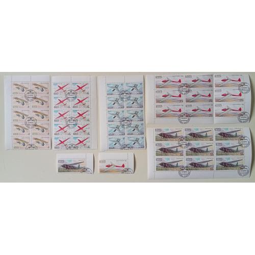 СССР 1982 Планеры, 10 серий, гашеные