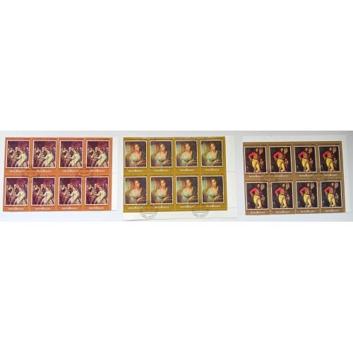 СССР 1982 Русская живопись, 8 серий, гашеные