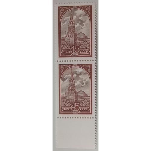 СССР 1982 Спасская башня, сцепка, MNH(II)