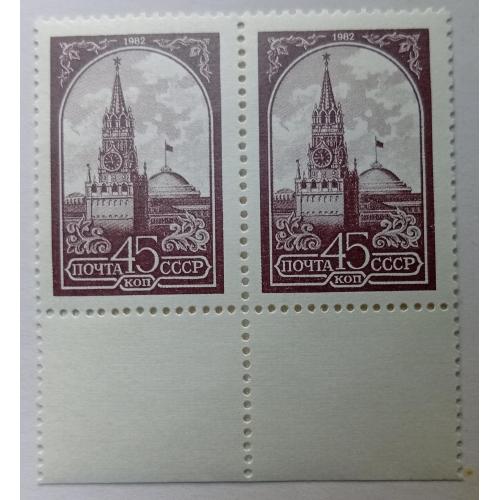 СССР 1982 Спасская башня, сцепка, MNH