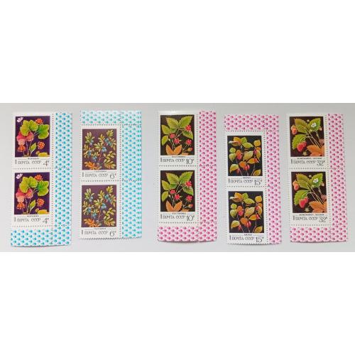 СССР 1982 Ягоды, сцепки с полями, MNH