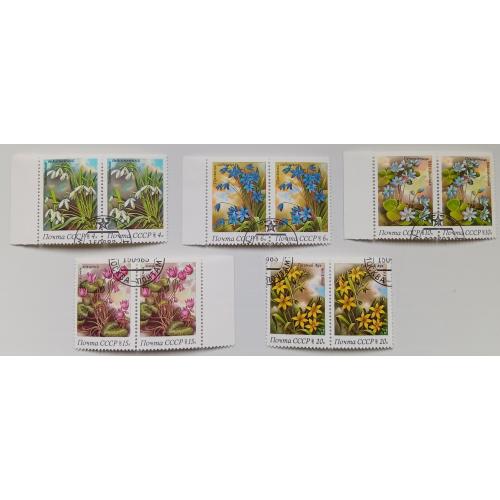 СССР 1983 Цветы, сцепки, гашеные