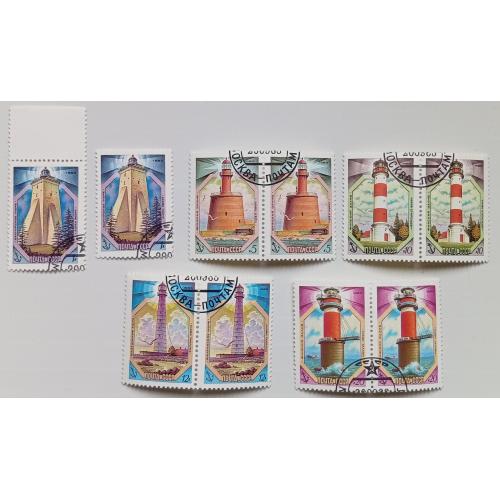 СССР 1983 Маяки, сцепки, гашеные