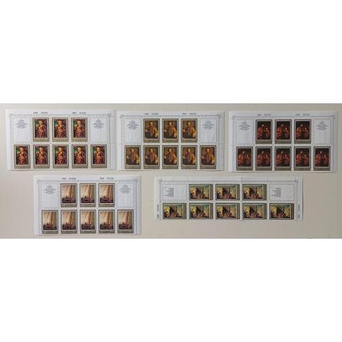 СССР 1983 Немецкая живопись, 8 серий с купонами, сцепки, MNH