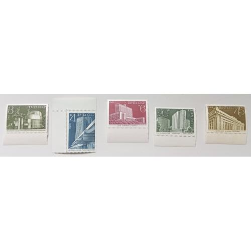 СССР 1983 Новые здания в Москве, с полями, MNH