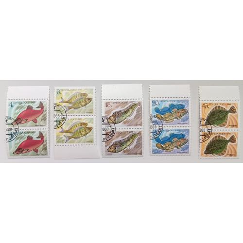 СССР 1983 Рыбы, сцепки, гашеные