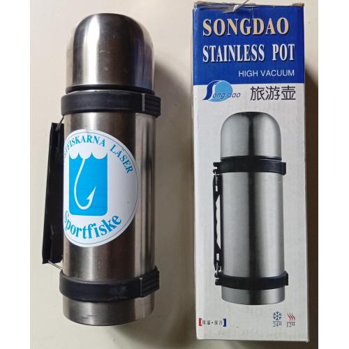 Термос 750 мл Songdao Stainless Pot
