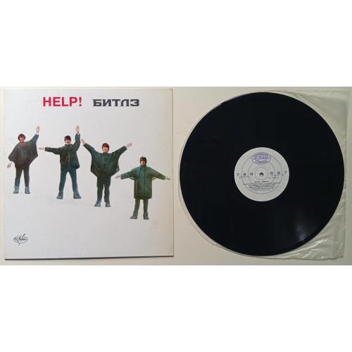 The Beatles - Help 1965 (АнТроп) (NM/NM)