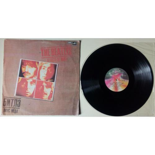 The Beatles - Вкус меда 1986 (VG++/NM-)