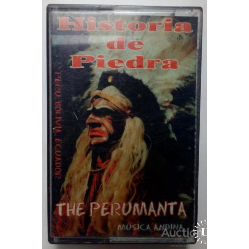 The Perumanta - Historia De Piedra 1993