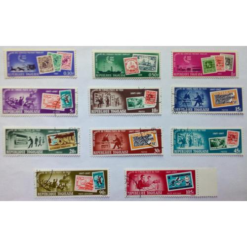 Того 1963-1967 Почтовый сервис, марка на марке, (2 серии), гашеные
