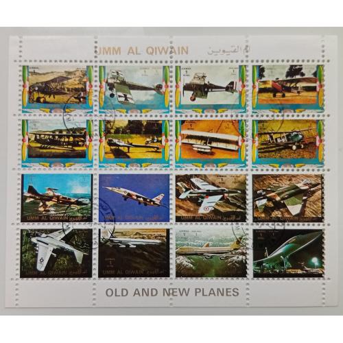 Умм-эль Кайвайн 1972 Авиация, самолеты, малый лист, гашеный