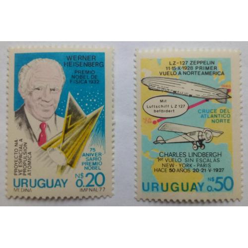 Уругвай 1977 Авиация, космос, MNH 