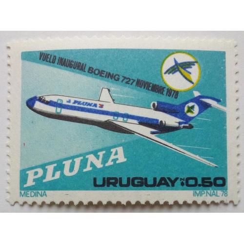 Уругвай 1978 Самолет Боинг 727, MNH 