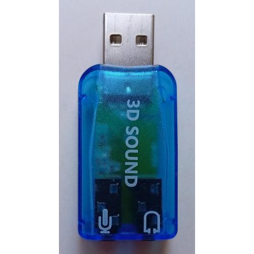 USB адаптер для звуковой карты SOUND 3D (новый) 