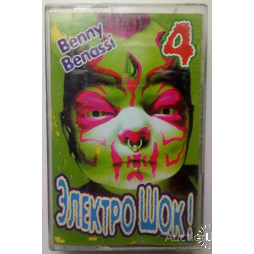 Various - Benny Bennassi - Электрошок 2004