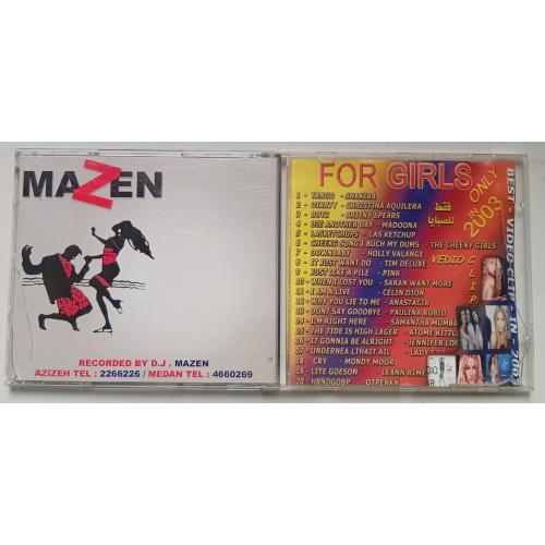 Various - For Girls 2003