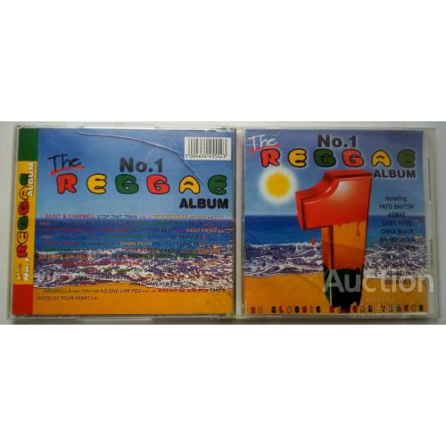 Various - The Reggae Album 1996