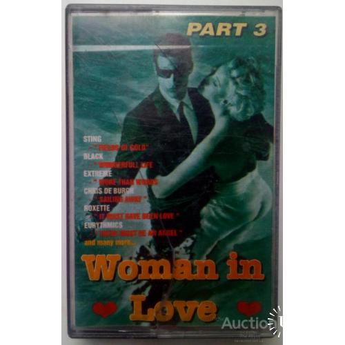 Various - Woman In Love, part 3 1998