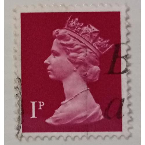 Великобритания 1971 Стандарт, Елизавета II, 1Р, гашеная