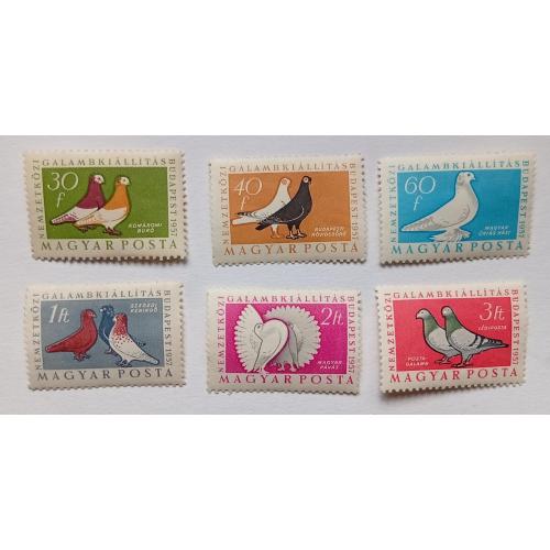 Венгрия 1957 Голуби, птицы, фауна, MNH